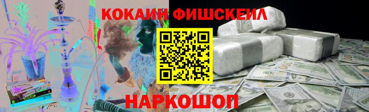 MDMA Мирный