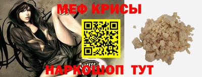 каннабис Чебоксары
