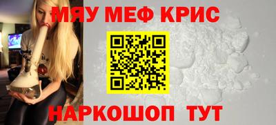 скорость Чапаевск