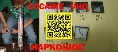скорость Чапаевск