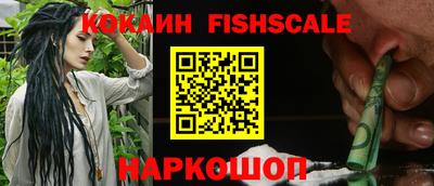 каннабис Чебоксары