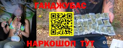 скорость Чапаевск