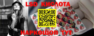 каннабис Чебоксары