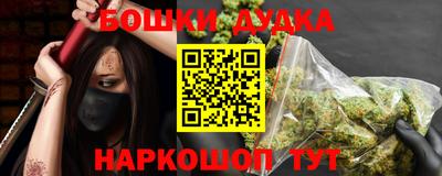 соль ск Чебаркуль