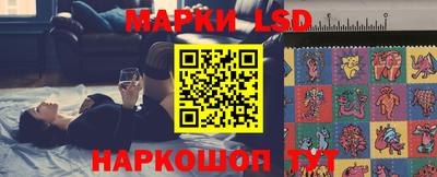 прущие крисы Шебекино