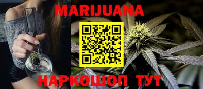 скорость Чапаевск