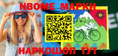каннабис Чебоксары