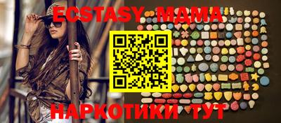 скорость Чапаевск