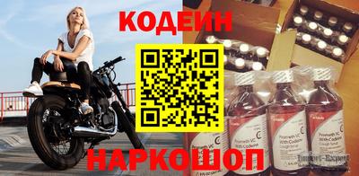 прущие крисы Шебекино