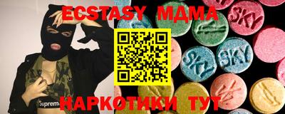каннабис Чебоксары
