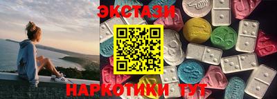 прущие крисы Шебекино