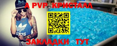 каннабис Чебоксары