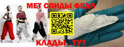 соль ск Чебаркуль