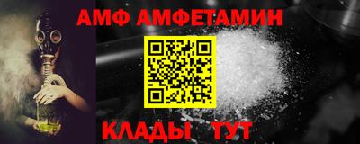 прущие крисы Шебекино