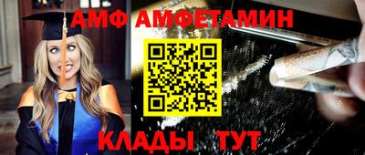 прущие крисы Шебекино