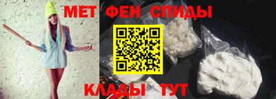каннабис Чебоксары