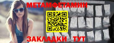каннабис Чебоксары