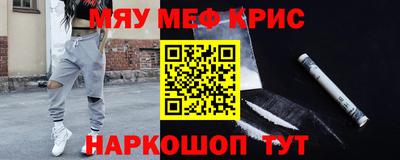 скорость Чапаевск