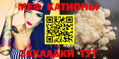 каннабис Чебоксары