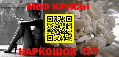 скорость Чапаевск